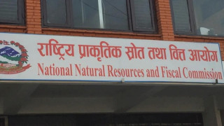 प्रदेश र स्थानीय तहको अनुदान कटौती गर्न मिल्दैन : वित्त आयोग