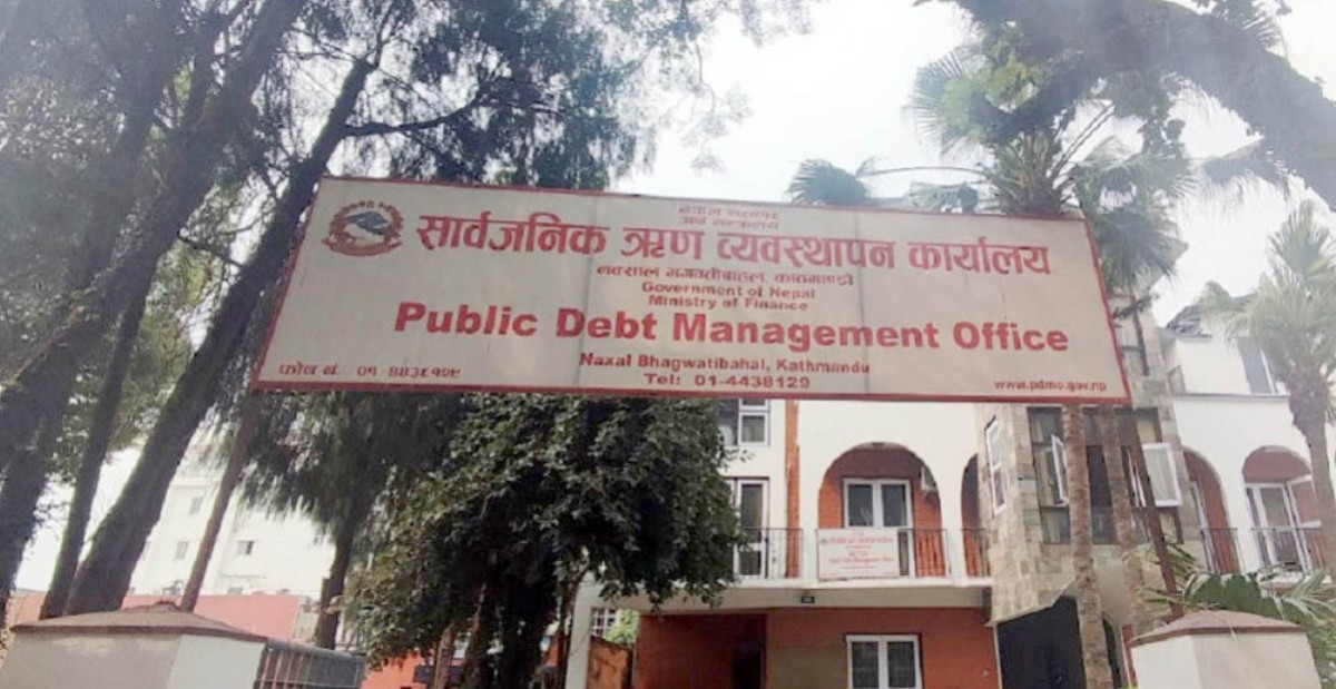 १ अर्ब रुपैयाँको बैदेशिक रोजगार बचतपत्र जारी गर्दै सरकार