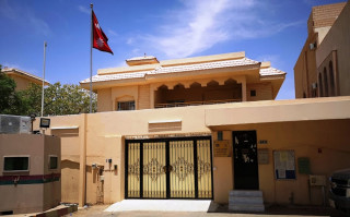 नेपाल र साउदी अरबबीच श्रमिक लैजानेसम्बन्धी सम्झौता