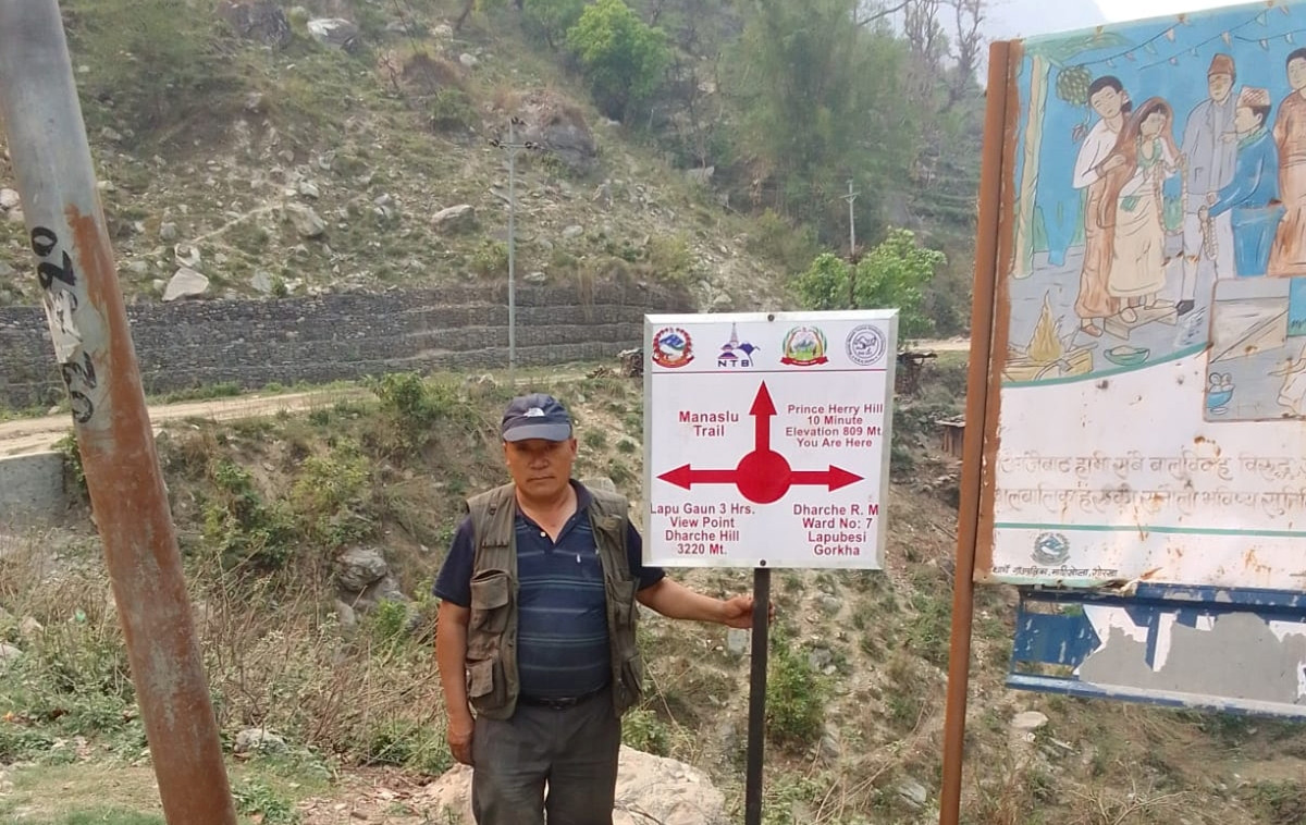 पर्यटकीय गन्तव्यको पूर्वजानकारी दिन सूचना बोर्ड राख्न सुरु