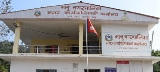 २४ करोड खर्चेर भानुमा औद्योगिक ग्राम निर्माण गरिँदै, असार मसान्तसम्म काम सक्ने लक्ष्य