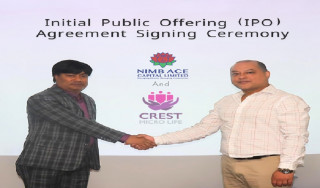 क्रेष्ट माइक्रो लाइफले आईपीओ निष्कासन गर्ने, बिक्री प्रबन्धकमा एनआईएमबी एस क्यापिटल