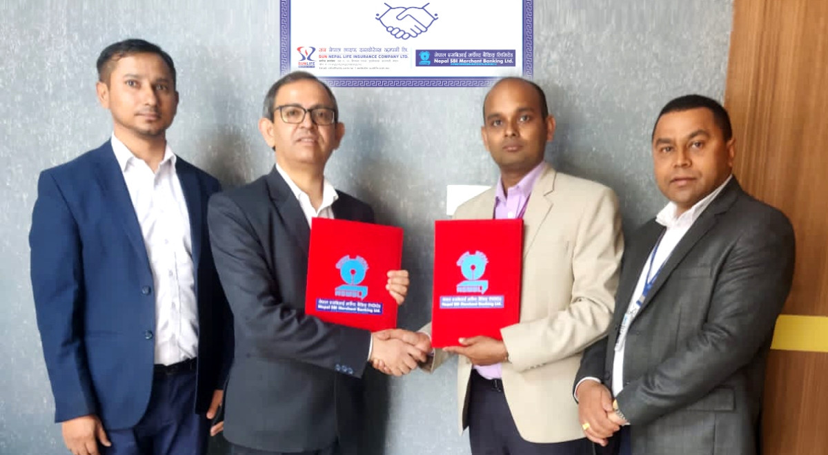 १ करोड ६ लाख कित्ता हकप्रद जारी गर्दै सन नेपाल लाइफ इन्स्योरेन्स