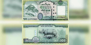 चुच्चे नक्सा अंकित १०० रूपैयाँका नोट छाप्दै राष्ट्र बैंक, चिनियाँ कम्पनीलाई टेण्डर