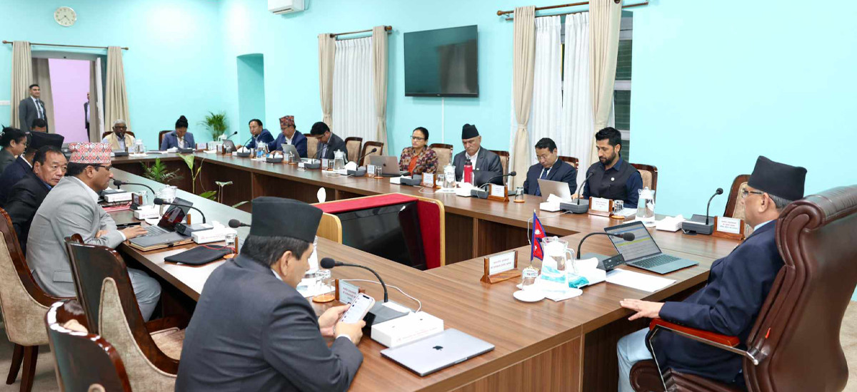 विश्व वन्यजन्तु कोषमार्फत प्राप्त करिब १ अर्ब २० करोडअनुदान सहायता स्वीकार गर्नेसहित यस्ता छन् मन्त्रिपरिषदका निर्णय