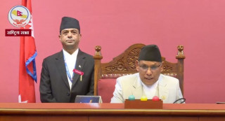 राष्ट्रियसभाको हिउँदे अधिवेशन माघ ४ गतेदेखि, तयारी पूरा