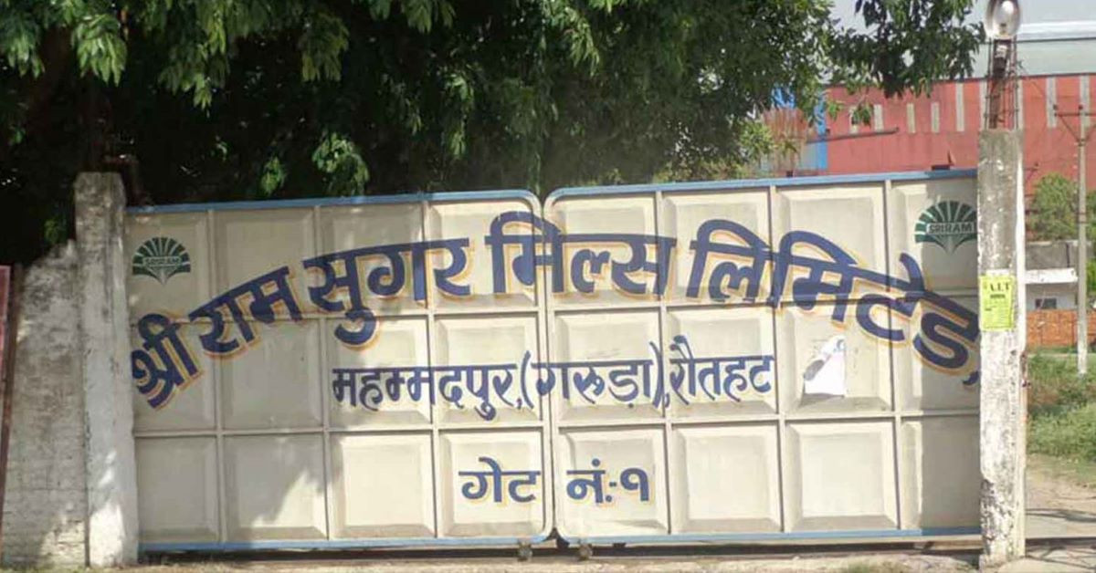 कालीगण्डकी नदीमा युनिक मोटरेवल पुल निर्माण
