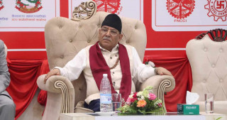 रोजगार बैंकको अवधारणा सरकारले कार्यान्वयनमा ल्याउने