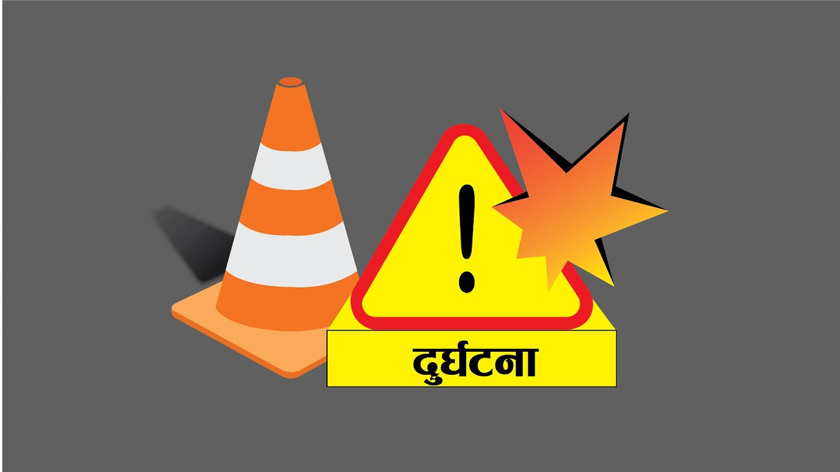 रुकुम पश्चिमको दुर्घटनामा तीनको मृत्यु, थप तीन जना घाईते