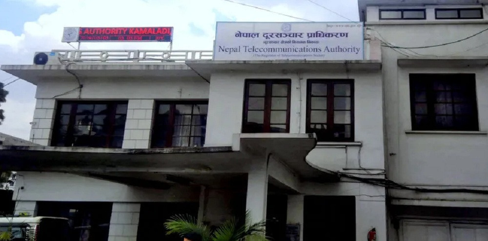 इन्टरनेट कम्पनीहरूले अझै तिरेनन् दुई अर्ब बक्यौता