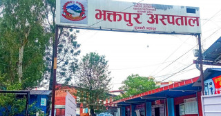 भक्तपुर अस्पतालः स्थापनाको एक सय एक्काइस वर्षमा सिटी स्क्यान सेवा सुरू