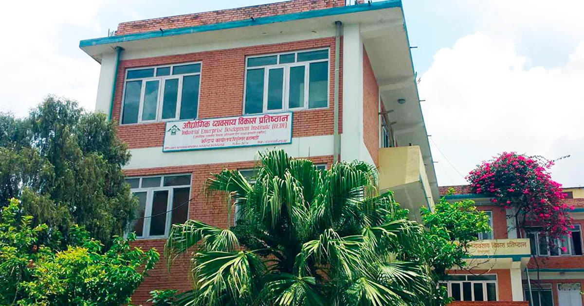 १८३ स्टार्टअप उद्यमीले सहुलियत कर्जा पाउँदै (सूचीसहित)