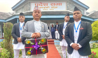 गण्डकी प्रदेशको बजेट ३२ अर्ब ९६ करोड (पूर्णपाठ)