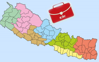 आगामी आर्थिक वर्ष २०८३/८४ को बजेट निर्माण प्रक्रिया सुरू