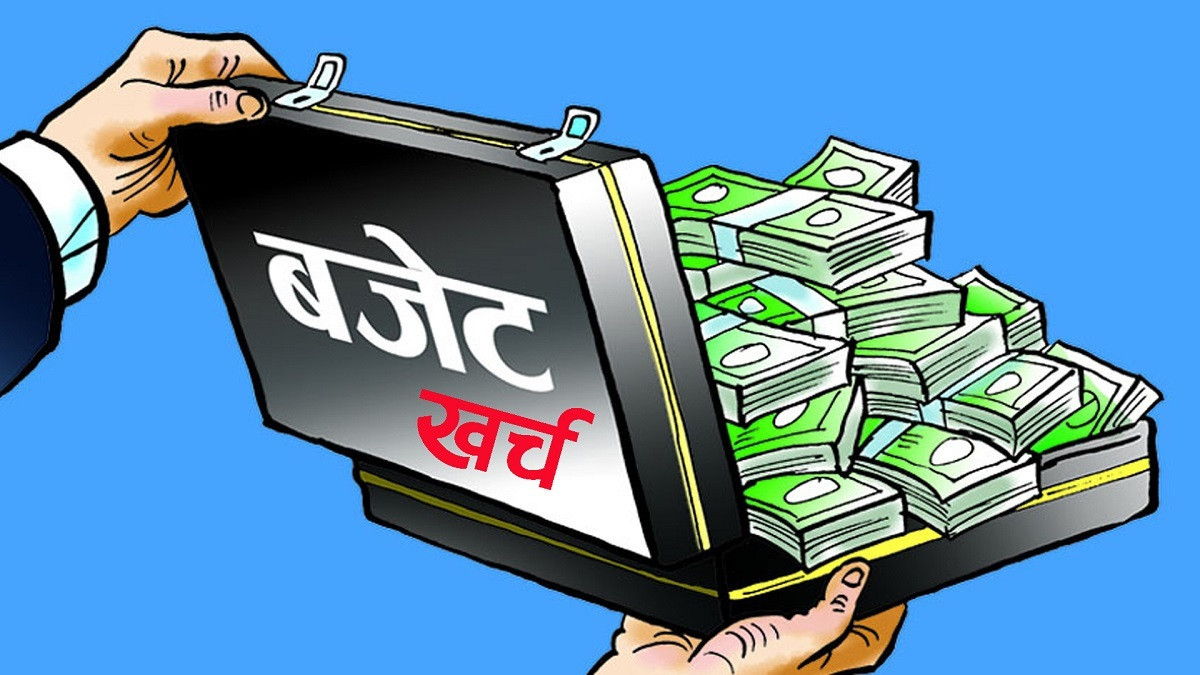 यस्ता छन् भक्तपुरका स्थानीय तहहरूको बजेट