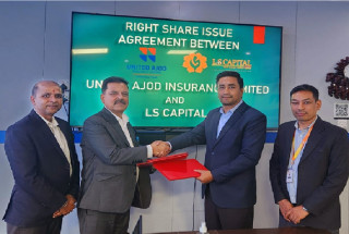 यूनाइटेड अजोड इन्स्योरेन्सले हकप्रद निष्काशन गर्ने, बिक्री प्रबन्धकमा लक्ष्मी सनराइज क्यापिटल