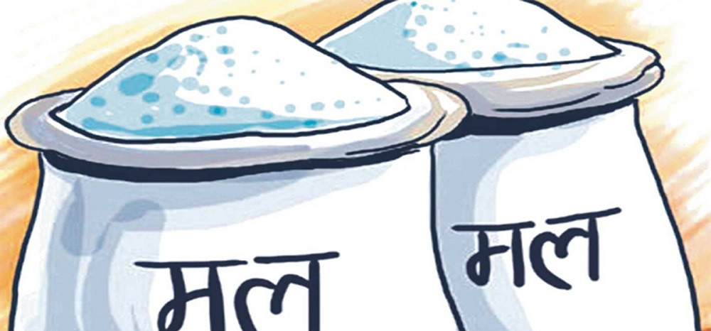 मल कारखाना स्थापनामा चीनले सघाउने, लगानी स्वीकृत हुनेबित्तिकै काम थालिने