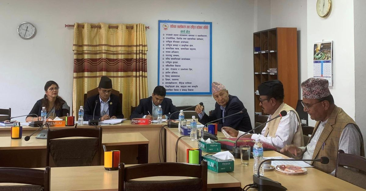 जीबी राईसहित १८ सहकारी सञ्चालकलाई स्वदेश ल्याउन छानबिन समितिको निर्देशन