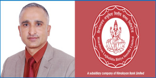 हिमालयन लघुवित्तको सीईओमा विनोद आचार्य पुन: नियुक्त
