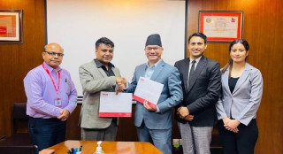 प्रभु इन्स्योरेन्सले हकप्रद सेयर निष्काशन गर्ने, बिक्री प्रबन्धकमा एनआईसी एशिया क्यापिटल