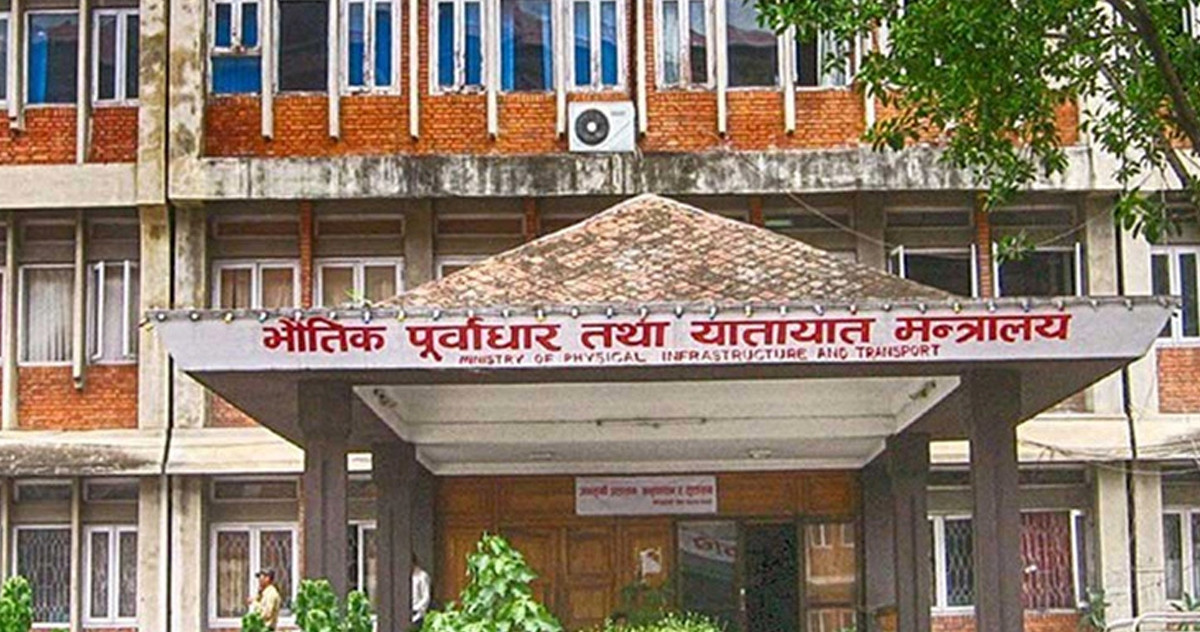 नवीकरण नगर्ने ४४ निर्माण कम्पनीको इजाजत खारेज