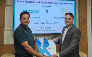 होटल सब्रिनाले आईपीओ निष्कासन गर्ने, बिक्री प्रबन्धकमा एनएमबि क्यापिटल