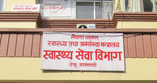 सरकारबाट उपचार खर्च लिने क्यान्सरका बिरामी दोब्बरले बढे