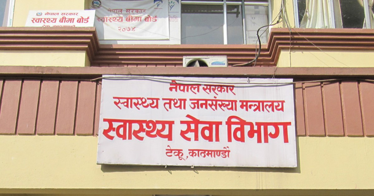 सरकारबाट उपचार खर्च लिने क्यान्सरका बिरामी दोब्बरले बढे