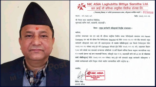 एनआईसी एशिया लघुवित्तको सीईओमा चोलराज शर्मा नियुक्त