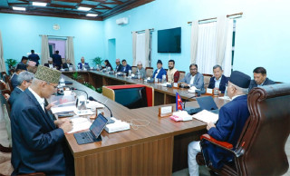 बिमा प्राधिकरणका अध्यक्ष ओझा पदमुक्तसहित यस्ता छन् मन्त्रिपरिषद्को निर्णयहरु