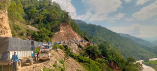 कर्णाली राजमार्ग चार दिन बन्द हुने