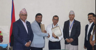 कोशी प्रदेशमा एक हजारलाई रोजगारी सिर्जना गर्न सम्झौता