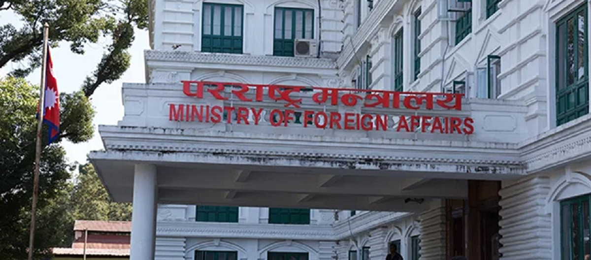 परराष्ट्र मन्त्रालयमा एकैपटक थपियो १०७ जना कर्मचारीको दरबन्दी