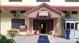 सुदूरपश्चिम प्रदेश सरकारको सय दिने उपलब्धि सार्वजनिक, के–के भए काम ?