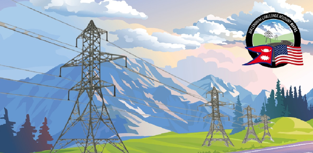 नेपालमा एमसिसी निरन्तर रहने