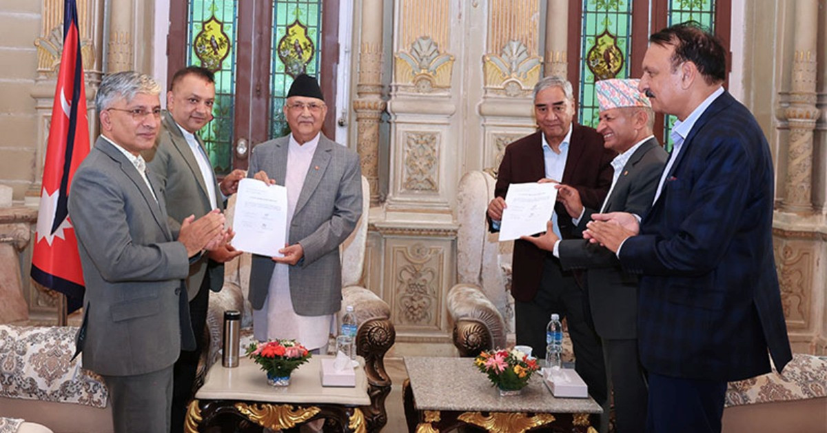 यस्तो छ सरकारको न्यूनतम साझा कार्यक्रम (पूर्णपाठ)