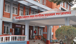 अभौतिक सांस्कृतिक सम्पदासम्बन्धी महासन्धि अनुमोदन गरेको १६ वर्षपछि ६ वटा सम्पदा परे राष्ट्रिय सूचीकरणमा