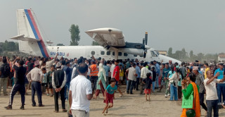 टीकापुर विमानस्थलमा नेपाल एयरलाइन्सद्वारा परीक्षण उडान