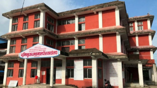 कात्तिक महिनामा देशभरका मालपोत कार्यालयले उठाए दुई अर्ब ७० करोड राजस्व