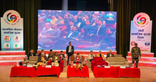 सामाजिक सुरक्षा कोषमा १९ हजार ७६९ रोजगारदाता सूचीकृत
