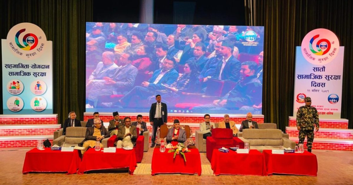 सामाजिक सुरक्षा कोषमा १९ हजार ७६९ रोजगारदाता सूचीकृत