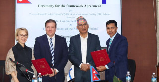 नेपाल र फिनल्यान्डबीच सार्वजनिक लगानी परिचालन परियोजनासम्बन्धी सम्झौतामा हस्ताक्षर