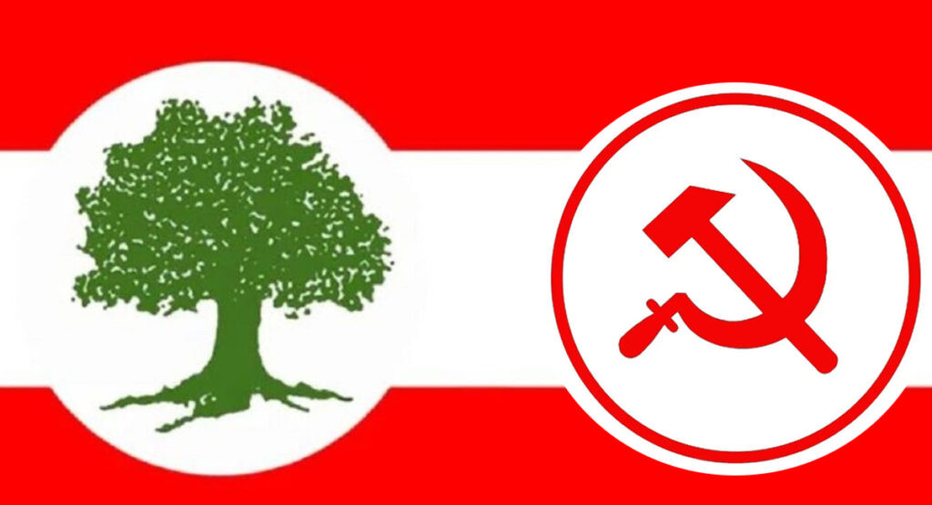 सन् २०४५ सम्म ‘नेटजिरो उत्सर्जन’ राष्ट्र बनाउने काँग्रेसको प्रतिबद्धता