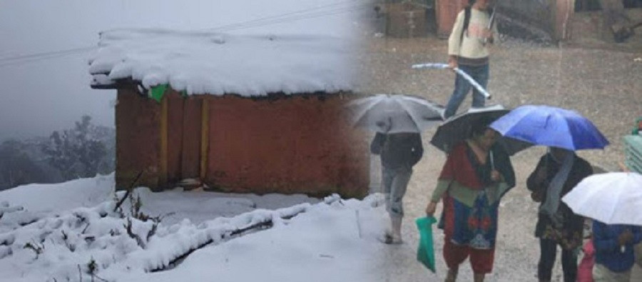 तीन दिन वर्षाको सम्भावना, सडक तथा हवाई यातायातमा प्रभाव पर्न सक्ने