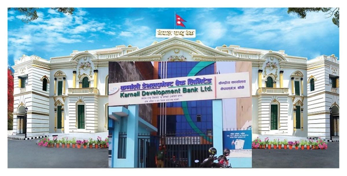 कर्णाली विकास बैंक समस्याग्रस्त घोषणा, बैंकको व्यवस्थापन सम्हाल्न समिति गठन
