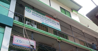 अम्बे कोशी सहकारी समस्याग्रस्त घोषित, बचतकर्ताको ६१ करोड हिनामिना