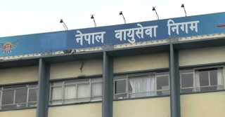 नेपाल एयरलाइन्सद्वारा ५३ करोड बढी ऋण किस्ता भुक्तानी, सहयोगका लागि कोषहरूलाई आग्रह