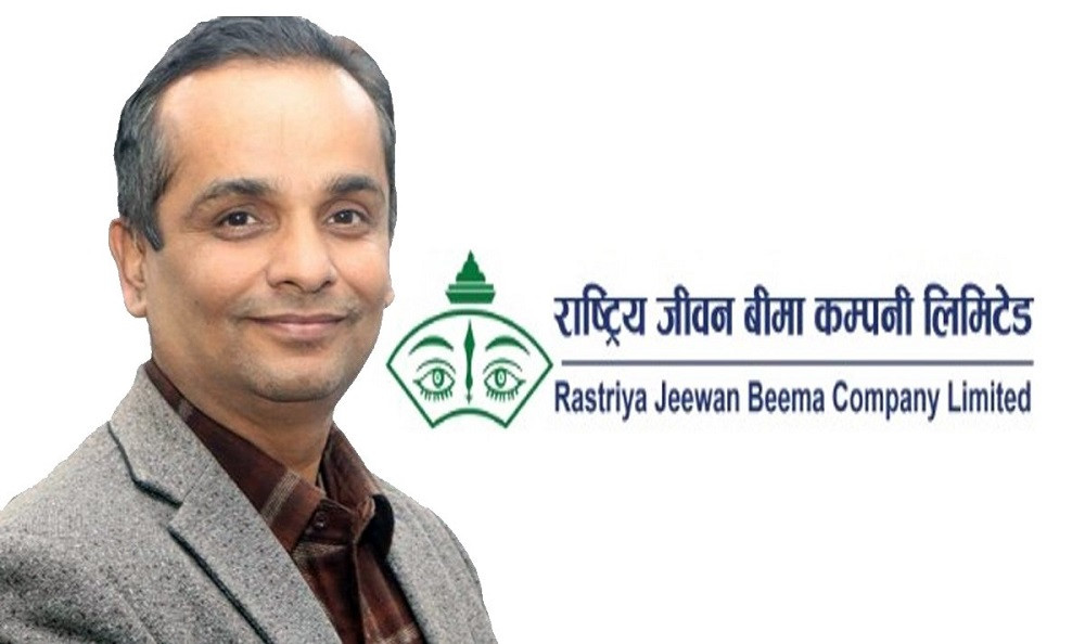 राष्ट्रिय जीवन बीमा कम्पनीको सीईओमा सुन्दर पन्थी नियुक्त