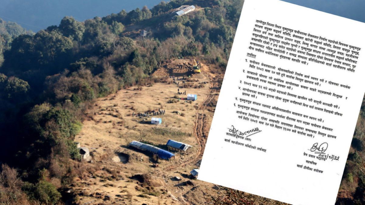 ‘नो केबलकार’ समूह र सरकारबीच ६ बुँदे सहमति‚ बन्द फिर्ता (सहमतिका बुँदासहित)