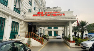बजेटमा सुझाव दिन समिति गठन, यस्ता छन् कार्यादेश